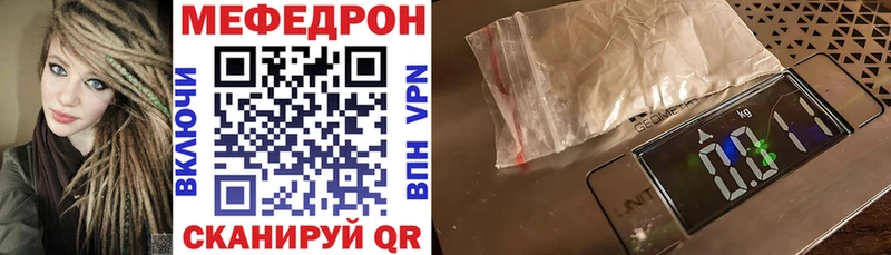 Где купить наркоту Краснокаменск Cocaine A PVP Конопля
