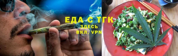 крисы Коряжма