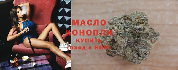 бошки Козельск
