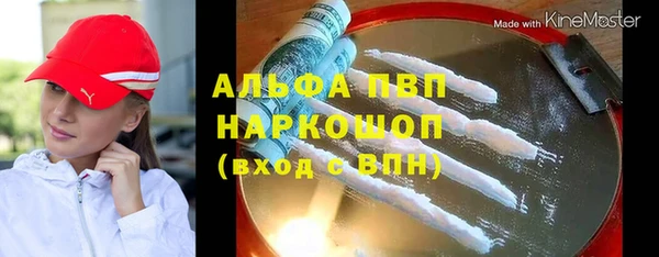 ECSTASY Корсаков