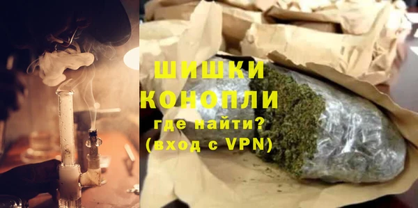 кокаин VHQ Киреевск