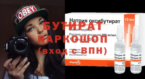 крисы Коряжма