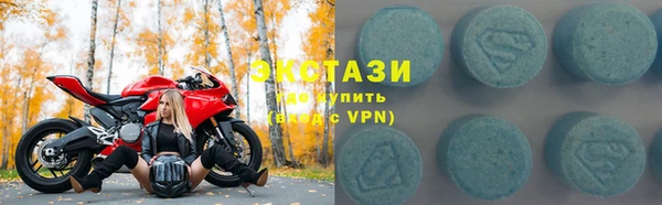 крисы Коряжма