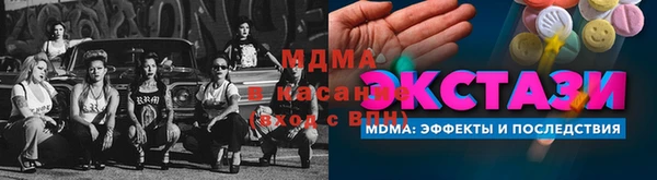 бошки Козельск