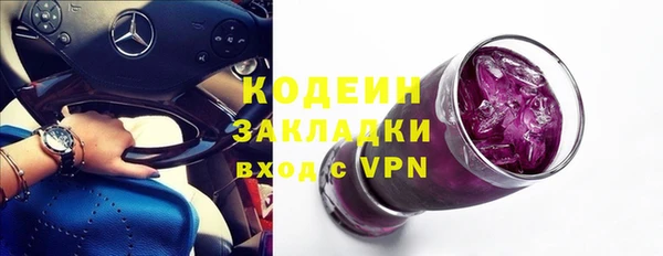 а пвп мука Краснотурьинск