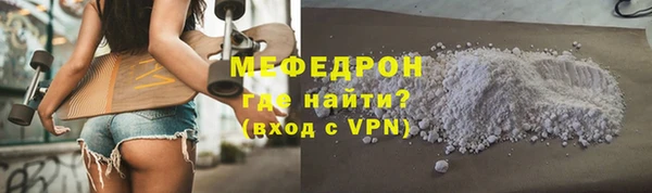 твердый Лиски