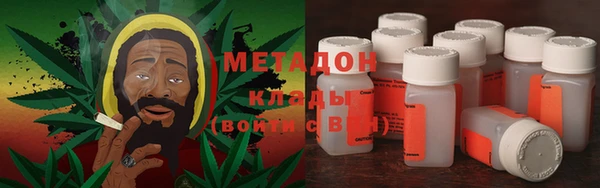 ECSTASY Корсаков
