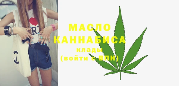 винт Кодинск