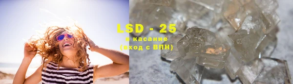 винт Кодинск