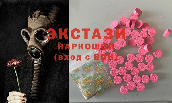 хмурый Козловка