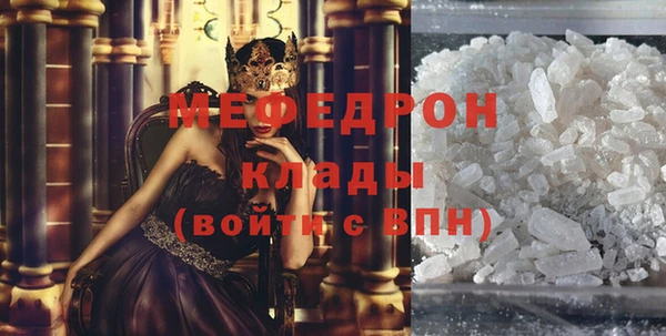 скорость Калач