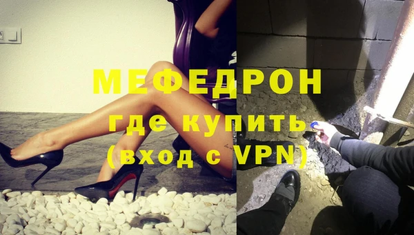 ECSTASY Корсаков