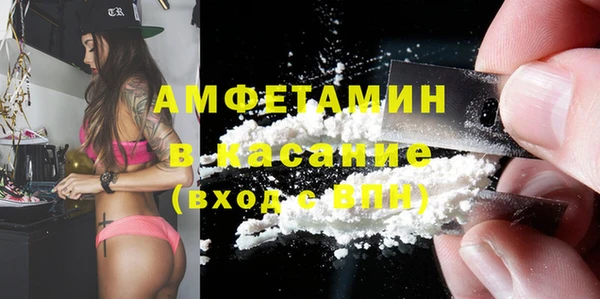 хмурый Козловка