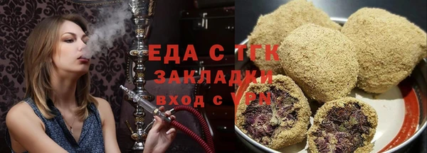 ECSTASY Корсаков