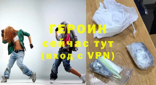 mix Краснослободск