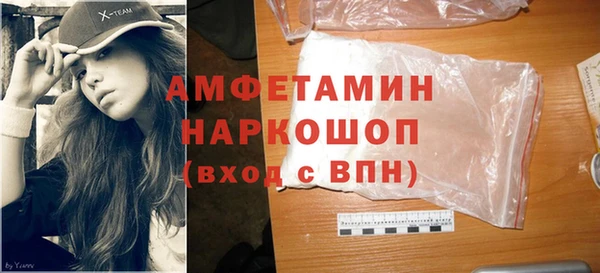 mix Краснослободск