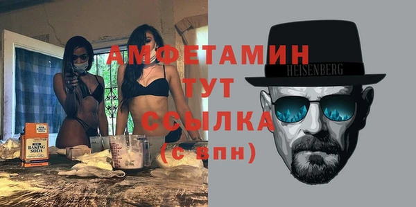 ECSTASY Корсаков