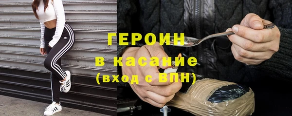 MDMA Premium VHQ Костерёво