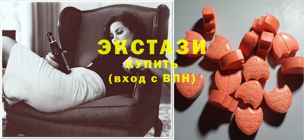 ПСИЛОЦИБИНОВЫЕ ГРИБЫ Кадников