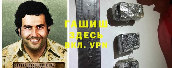 марки nbome Лихославль