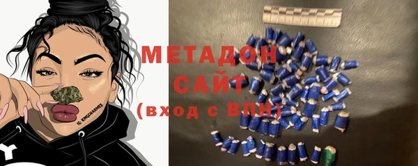 ECSTASY Корсаков