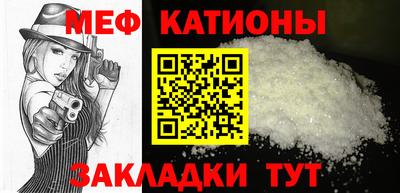 бутик Будённовск