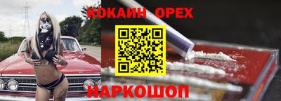 дурь Михайловка