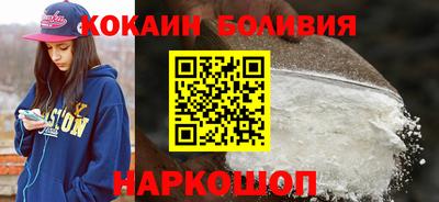 амф Бузулук