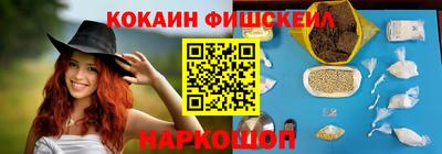 марихуана Бугуруслан