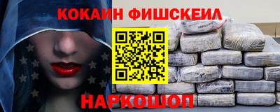 марихуана Бугуруслан