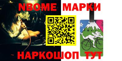 амф Бузулук