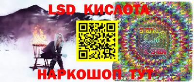 амф Бузулук