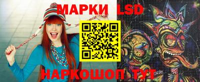 бутик Будённовск