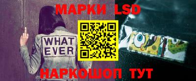 амф Бузулук