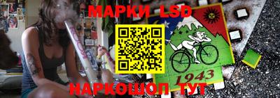 бутик Будённовск