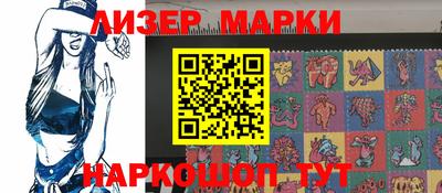 марихуана Бугуруслан