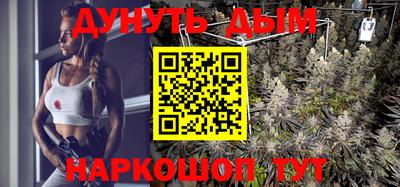 амф Бузулук