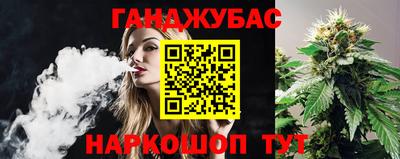 MESCALINE Михайловск