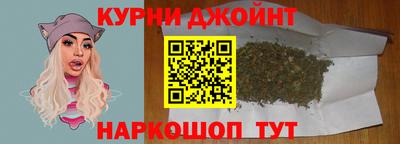 бутик Будённовск