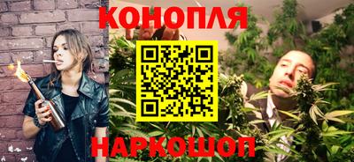 амф Бузулук