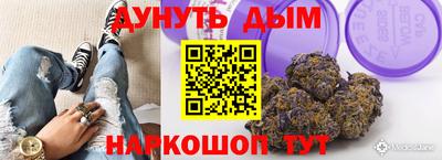 амф Бузулук