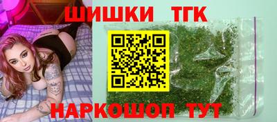 амф Бузулук