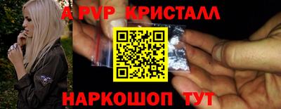амф Бузулук