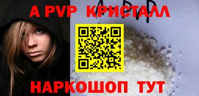 амф Бузулук