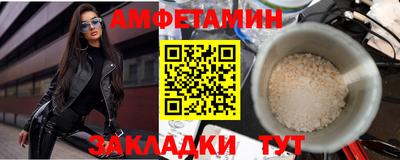 марихуана Бугуруслан
