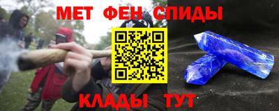 амф Бузулук