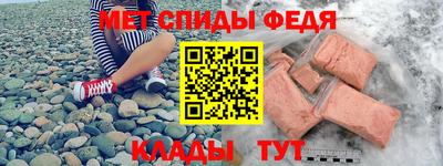 марихуана Бугуруслан