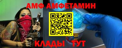 COCAINE Мирный