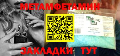 марихуана Бугуруслан