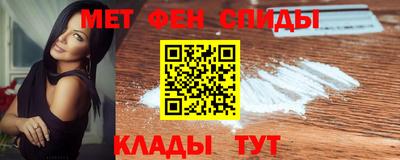 марихуана Бугуруслан